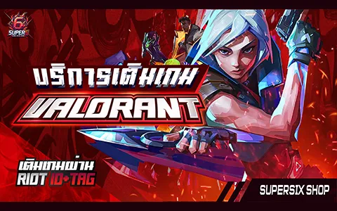 Game Thumbnail