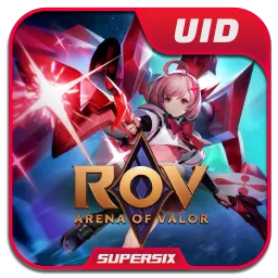 Game Logo