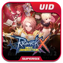 Game Logo