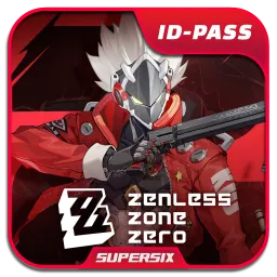 Game Logo