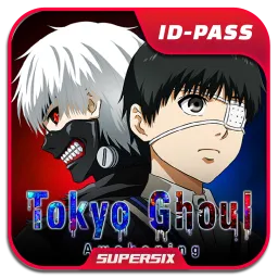 Game Logo