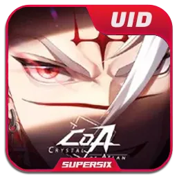 Game Logo