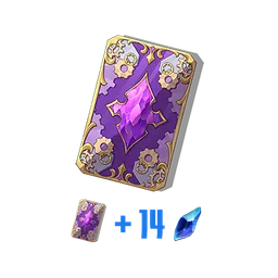 Pack Icon PASS